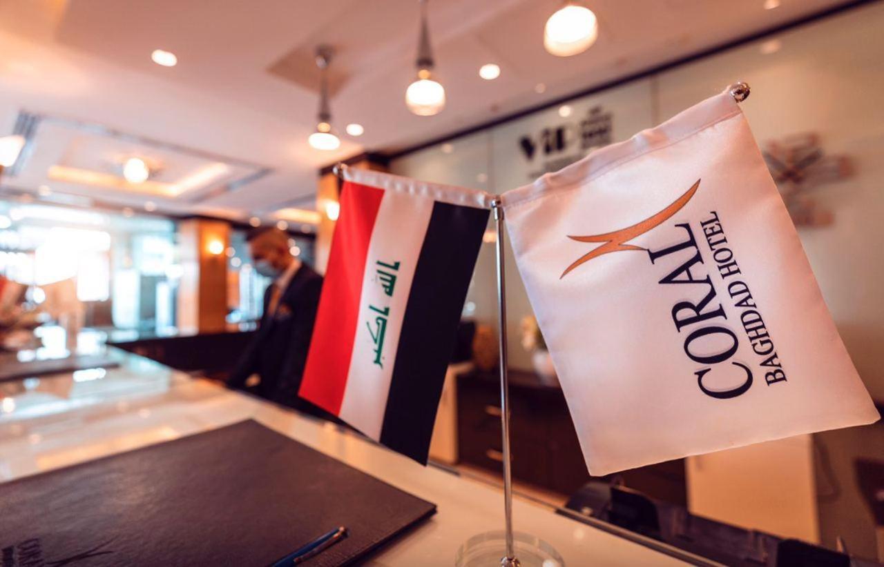 Coral Baghdad Hotel Eksteriør billede